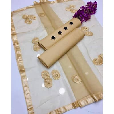 Beige Katan Silk 3-Piece Suit with Floral Dupatta