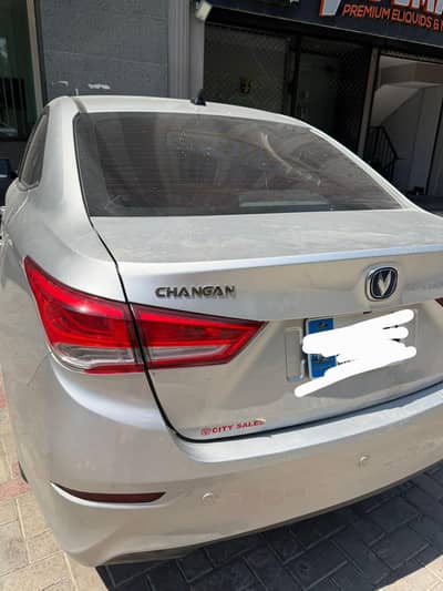 Changan Alsvin  DCT comfort Lumiere Edition