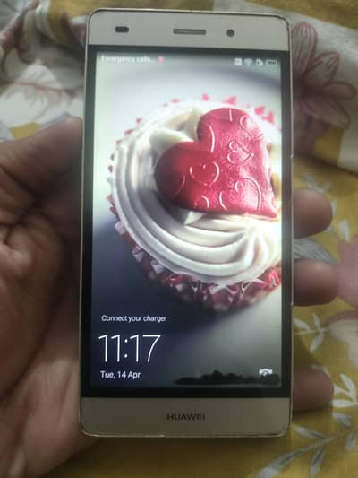 no bargning full ok hai 03248824115