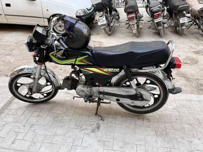 koi kaam nhi hai All ok