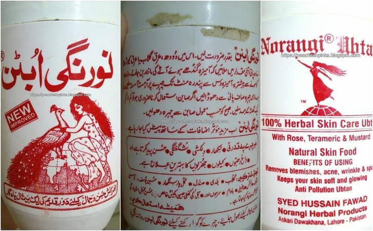 Ubtan Powder For Bridal Tan Removal Quick Solution For All Skin Types Ingredients / Seasoning