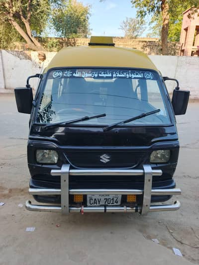 suzuki bolan 0311.4. 1.5. 7.5. 8.1.