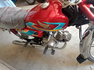 Honda CD 70 2026