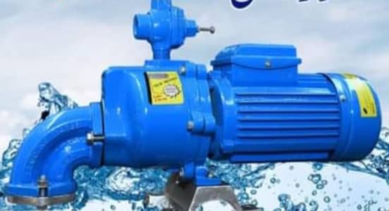 water pump of united double impeller