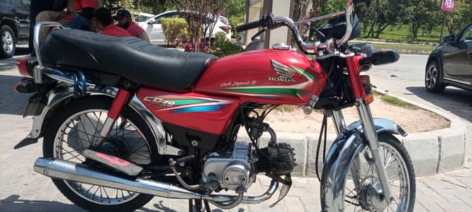 HONDA CD70 2016