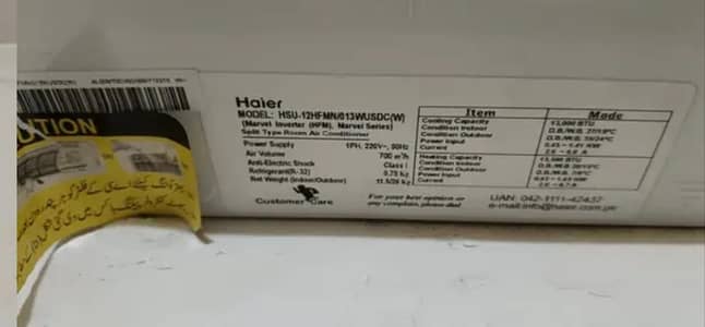 Marvel Inverter AC (Haier) for sale