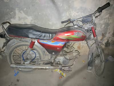 Road prince bike for Salk