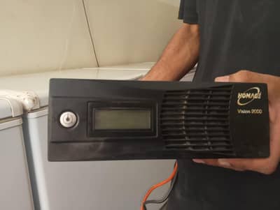 homage vision 2000 1200 watt 24volt dc