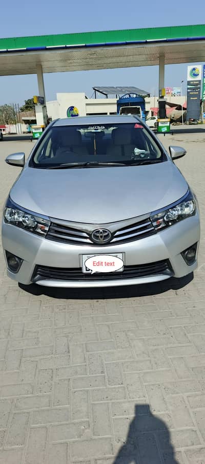 Gli 2016 New chabi 3chabi k Sath