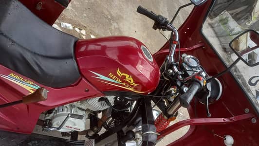 new Asia 03279420783