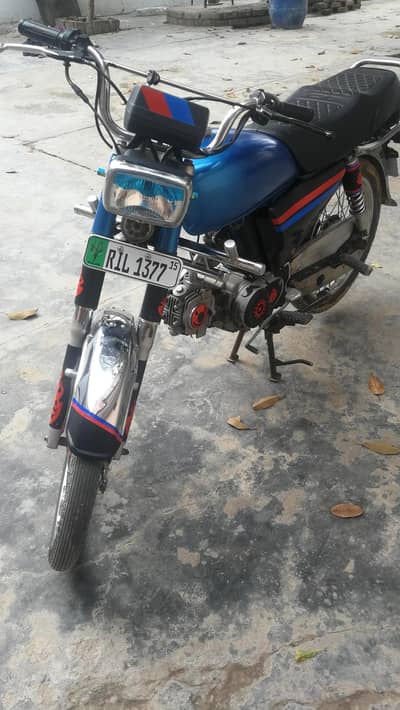 jis bhai ko chaiya rabta kary kami pashi ho jy gi