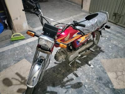 Honda CD 70 applied for