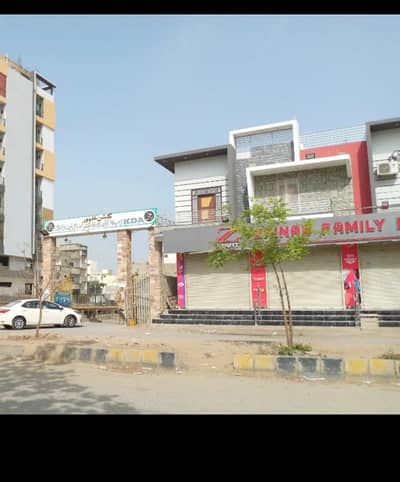 Plot For Sale available