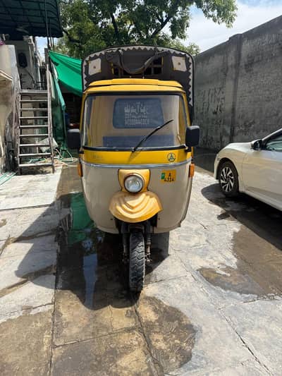 Siwa Rickshaw 2024 model nee condition