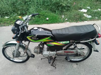 Honda CD70 2019B modal Contact 03225488584