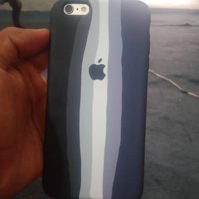 my mobile ka koi be auchu nai ha