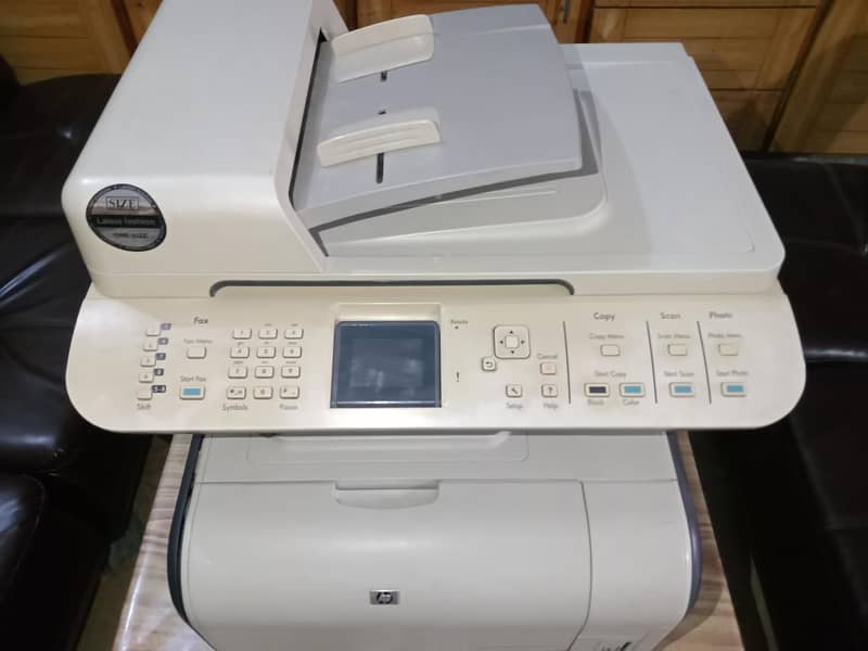 HP printer 7