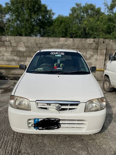 Alto Vxr 2012 model for sale or Exchange