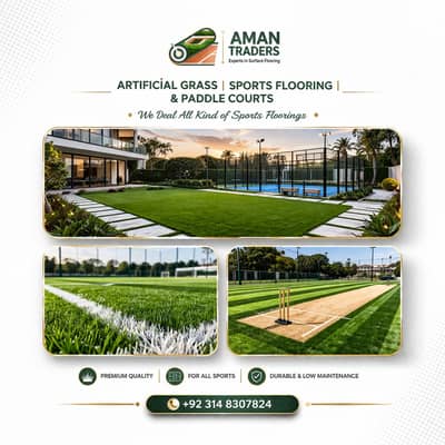 artificial grass, pedal Court turf, All sports flooring All sports ne