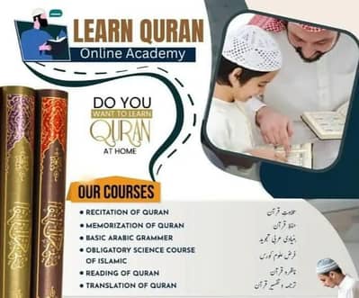 learn Quran online