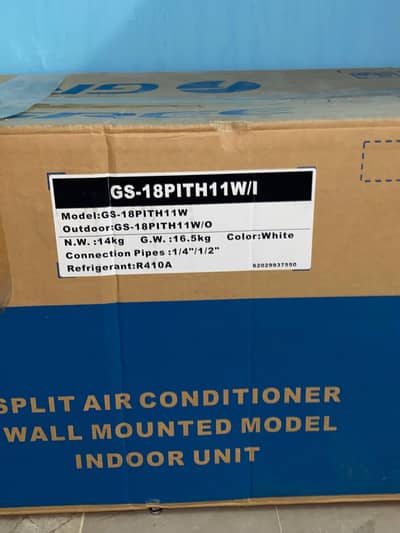 Gree 1.5 Ton Inverter Brand New