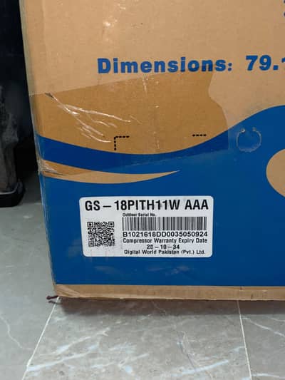 Gree 1.5 Ton Inverter Brand New