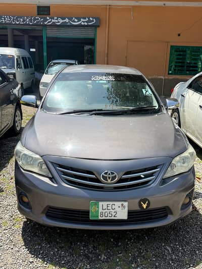 gli crora 2009 Lahore number