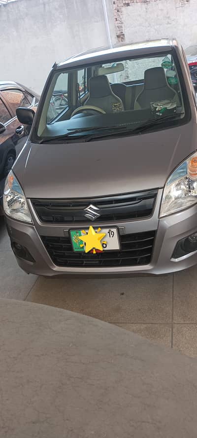 Bankers Maintained Car For Sale