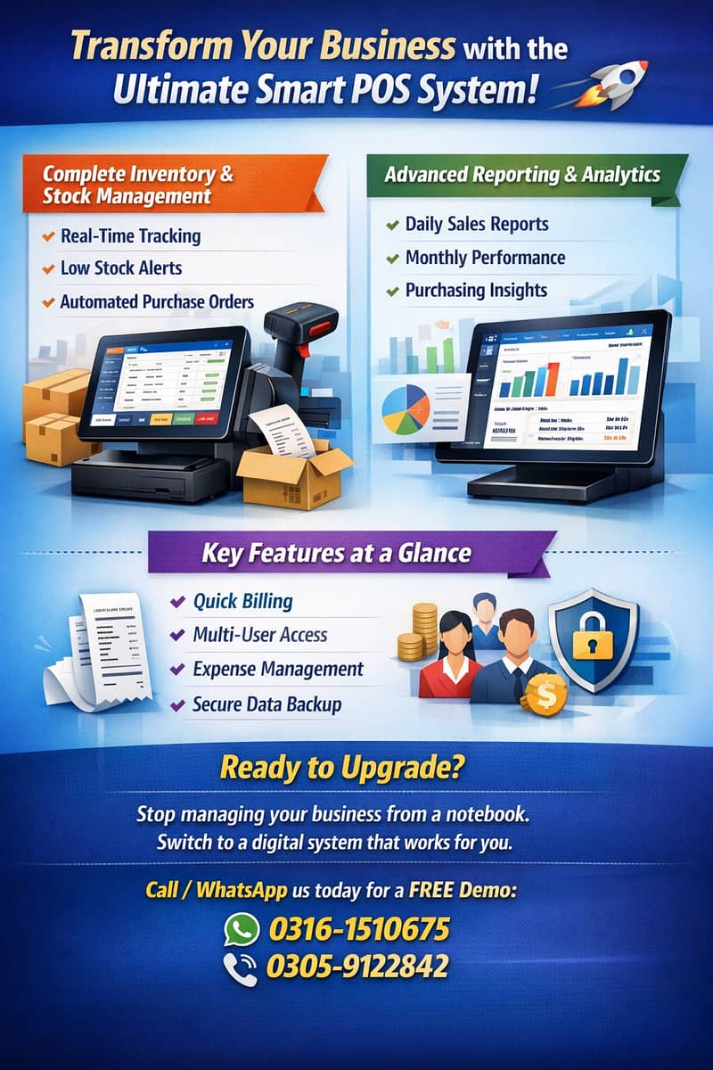 Professional POS software 0