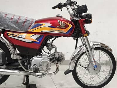 Honda CD 70 2025 Model