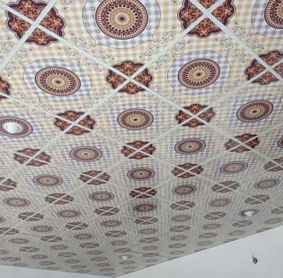 fall sealing do 2by2