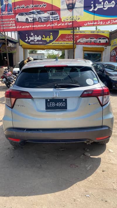 Vezel 14/20. . 03007128655 ( Compromise kr lain gy)