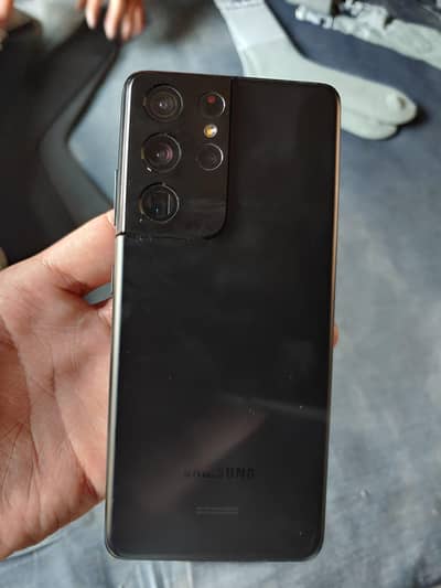 21 ultra 90 fps SD 888