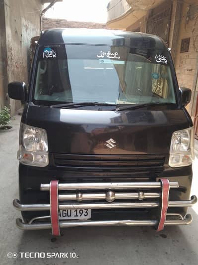 Suzuki every 03066646523