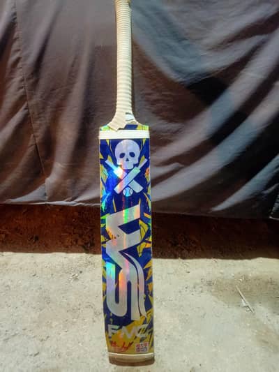 WS original coconut bat