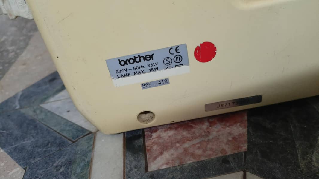 Automatic Sewing Machine 4