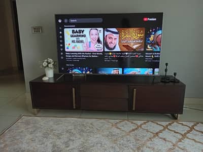 Modern TV Console Table