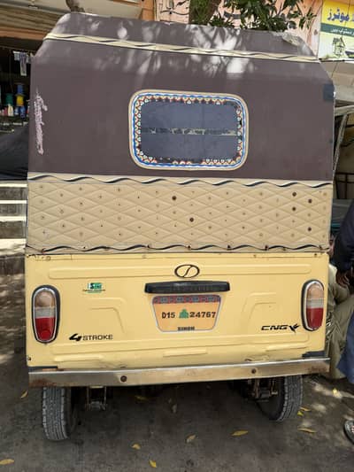 Model 2015 WhatsApp 03196166162 Na Lene Wala Fazol rabta Na Kare