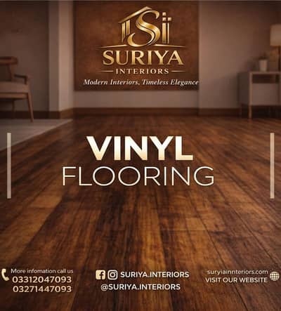 Wooden Flooring / Laminate Flooring Grass / Vinyl Flooring / Pvc Tile
