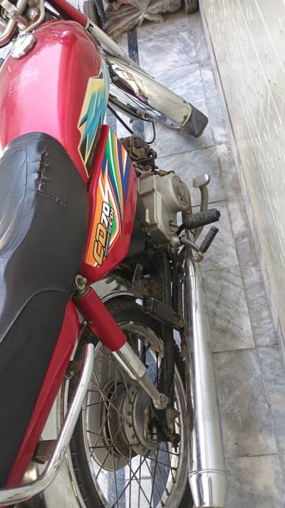 Honda CD 70 2020