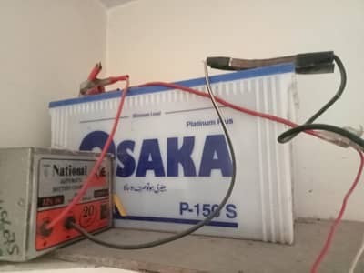 Osaka battery p-150s