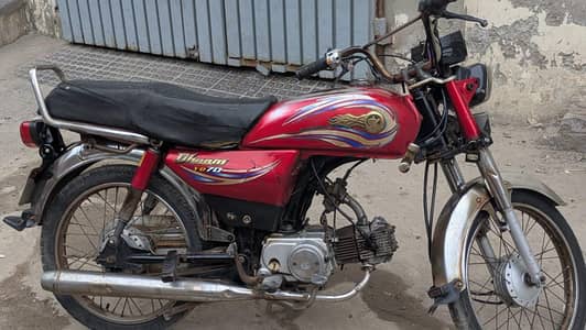 Dhoom YD-70 2012 model