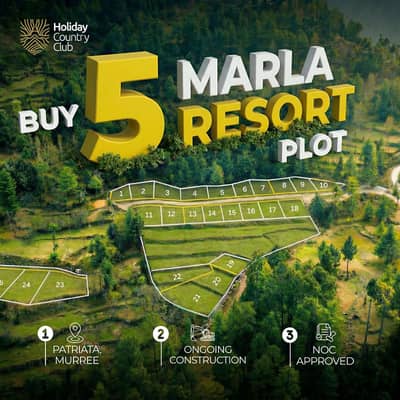 5 Marla resort plot for sale