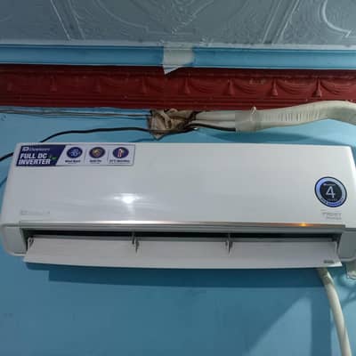 2 year old only 8 years warnty