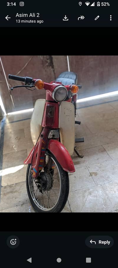 Honda 50 for sale
