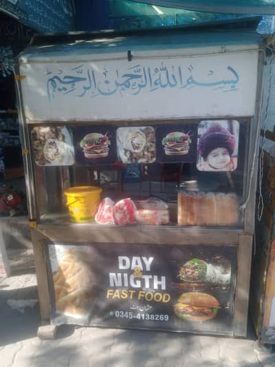 steel ness barger sharwama counter