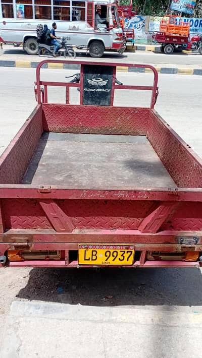 150cc mokamal file documents jenune number plat