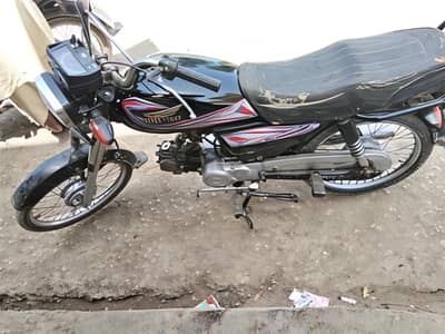 contact number 03121368620