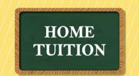 home tution 1 to 8 class