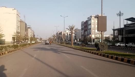 5 Marla Plot for Sale Overseas Block | Park View City Lahore